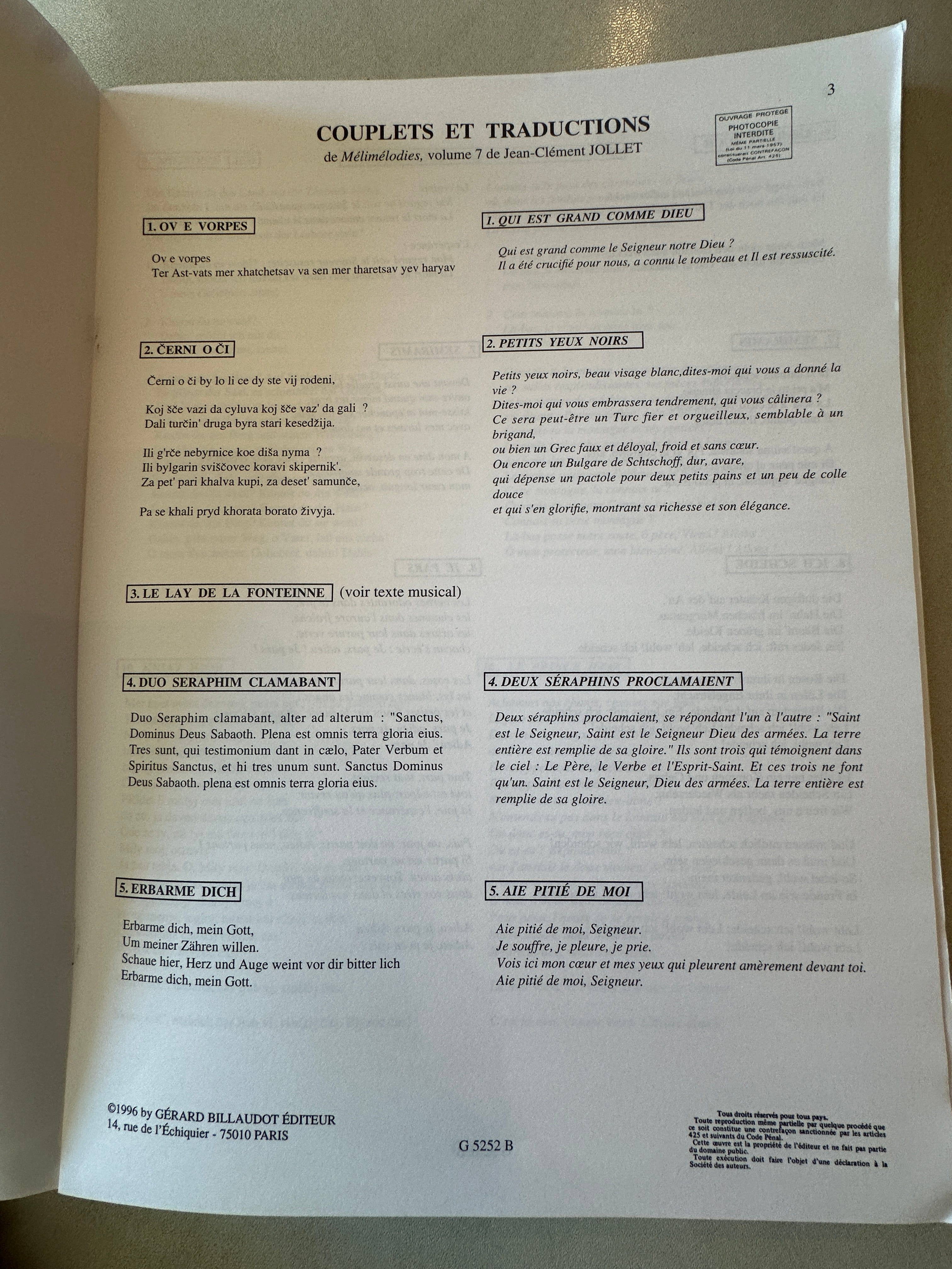 Mélimélodies - Volume 7 : 3e Cycle (Supérieur) – Image 2
